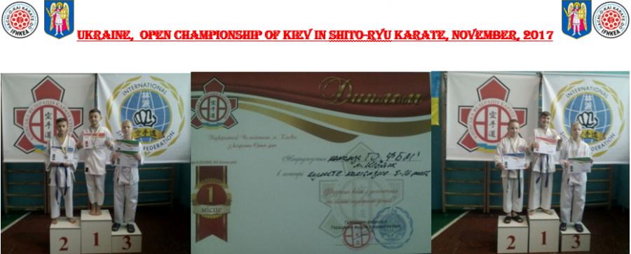 In Ukraine, there was an open Championship of Kiev in Shito-ryu karate
