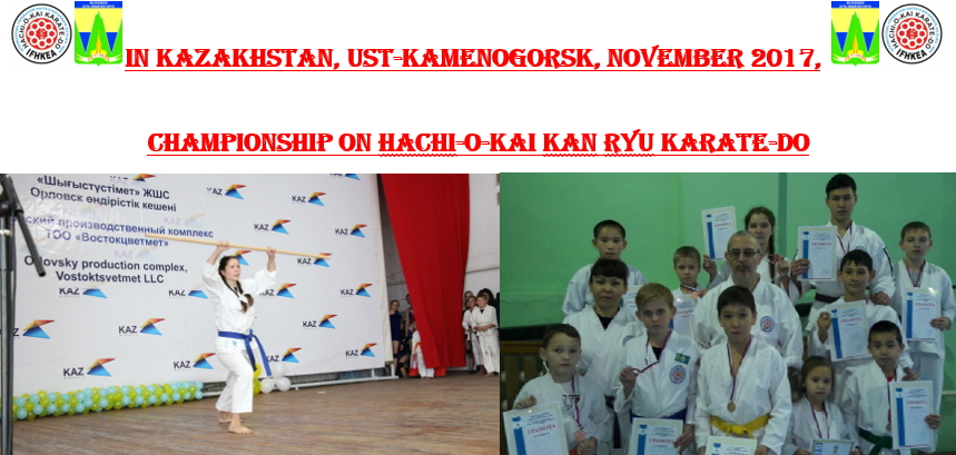In Kazakhstan, Ust-Kamenogorsk, the regional championship on Hachi-o-kai Kan Ryu karate-do
