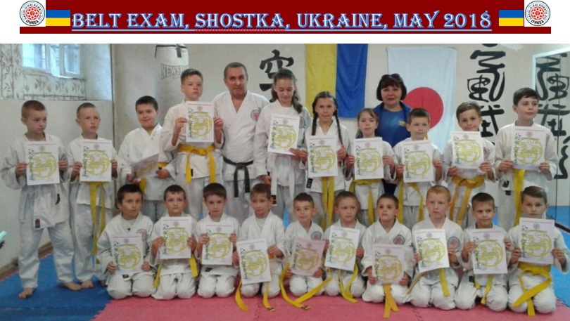 On May 14, in Shostka (Ukraine), athletes were certified for 8 Kyu (yellow belt)