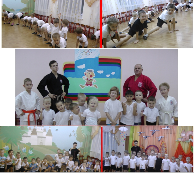 In Tomsk kindergartens have been open karate-do training sessions