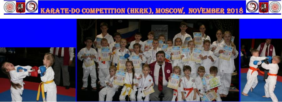 Moscow Budo-club "Dragon" held a competition for contact duels