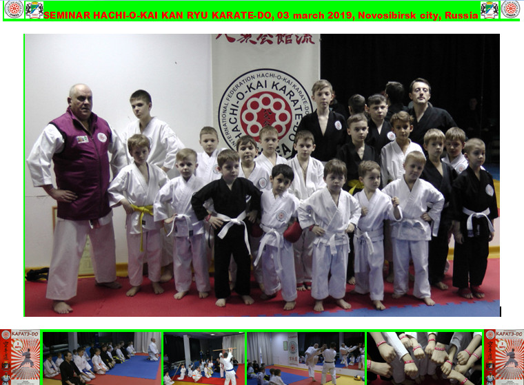 Seminar on Hachi-o-kai Kan Ryu karate-do was held in Novosibirsk city (Russia)