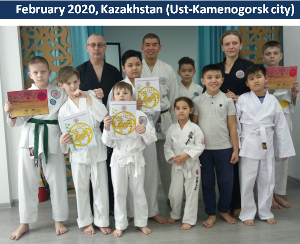 In Ust-Kamenogorsk (Kazakhstan) passed the exam on the belt