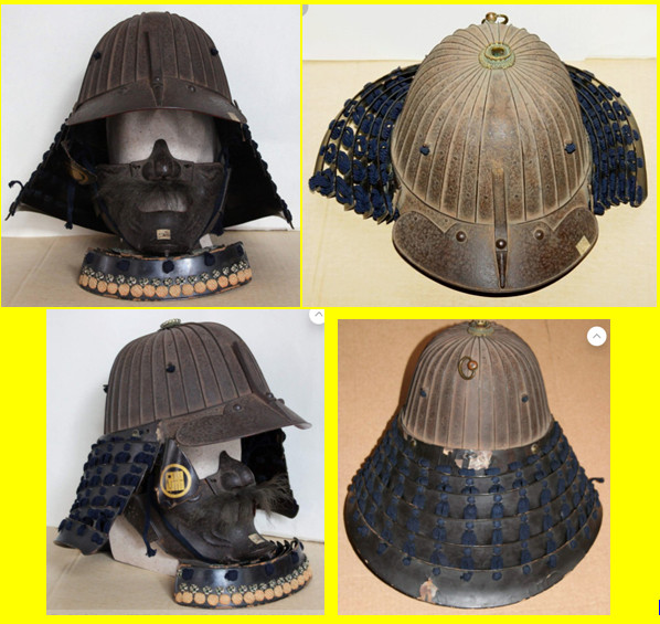 Samurai helmet in the museum of Tomsk city (Russia)
